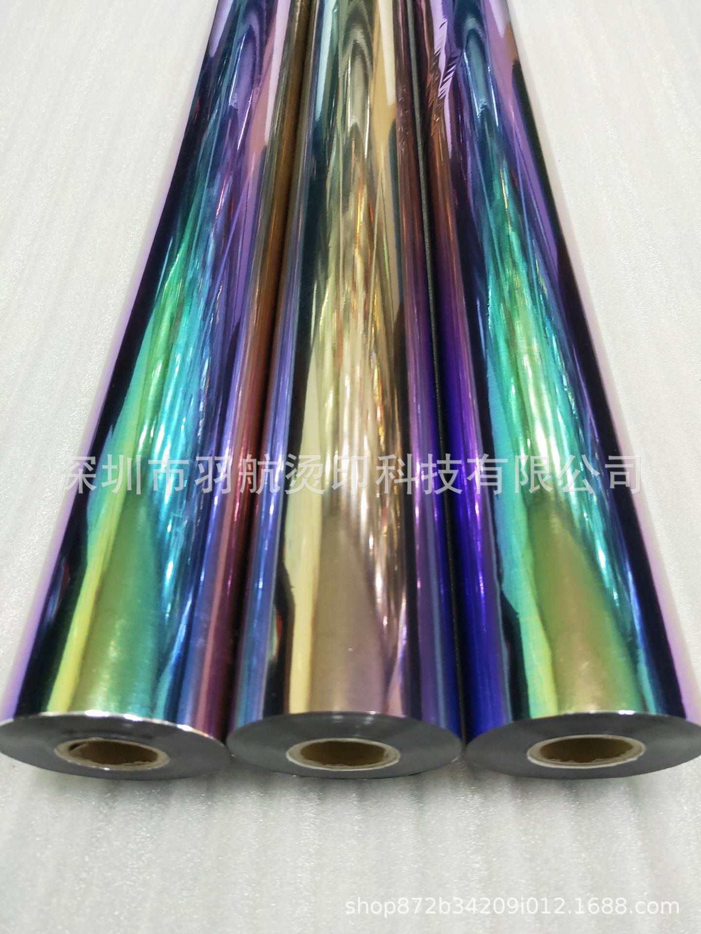 幻彩烫金纸七彩烫金纸幻彩三色条烫金纸布料七彩烫金纸