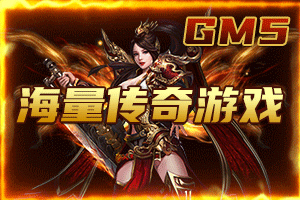 打金传奇攻沙作战都有什么具体规则呢