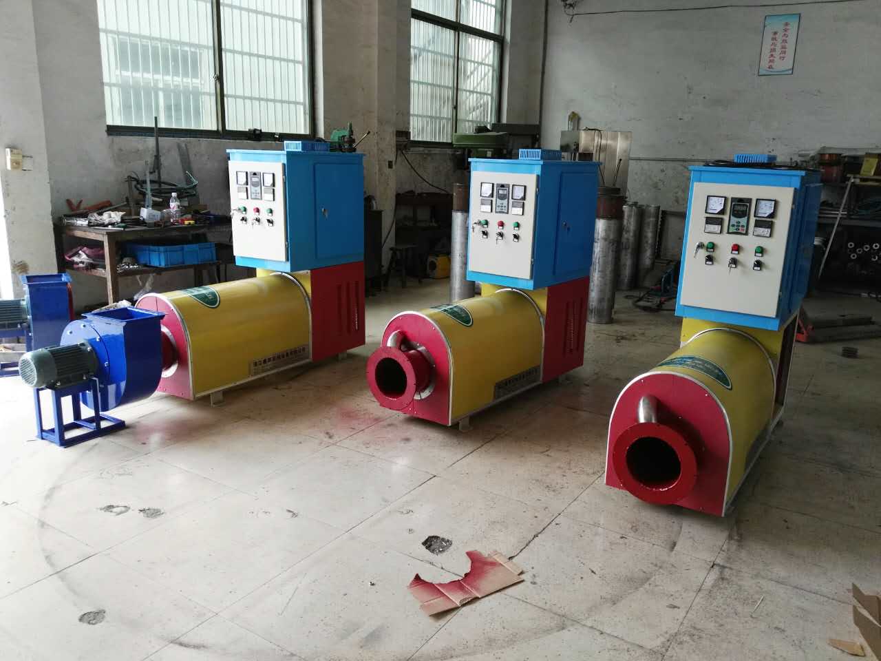 电磁热风炉采购