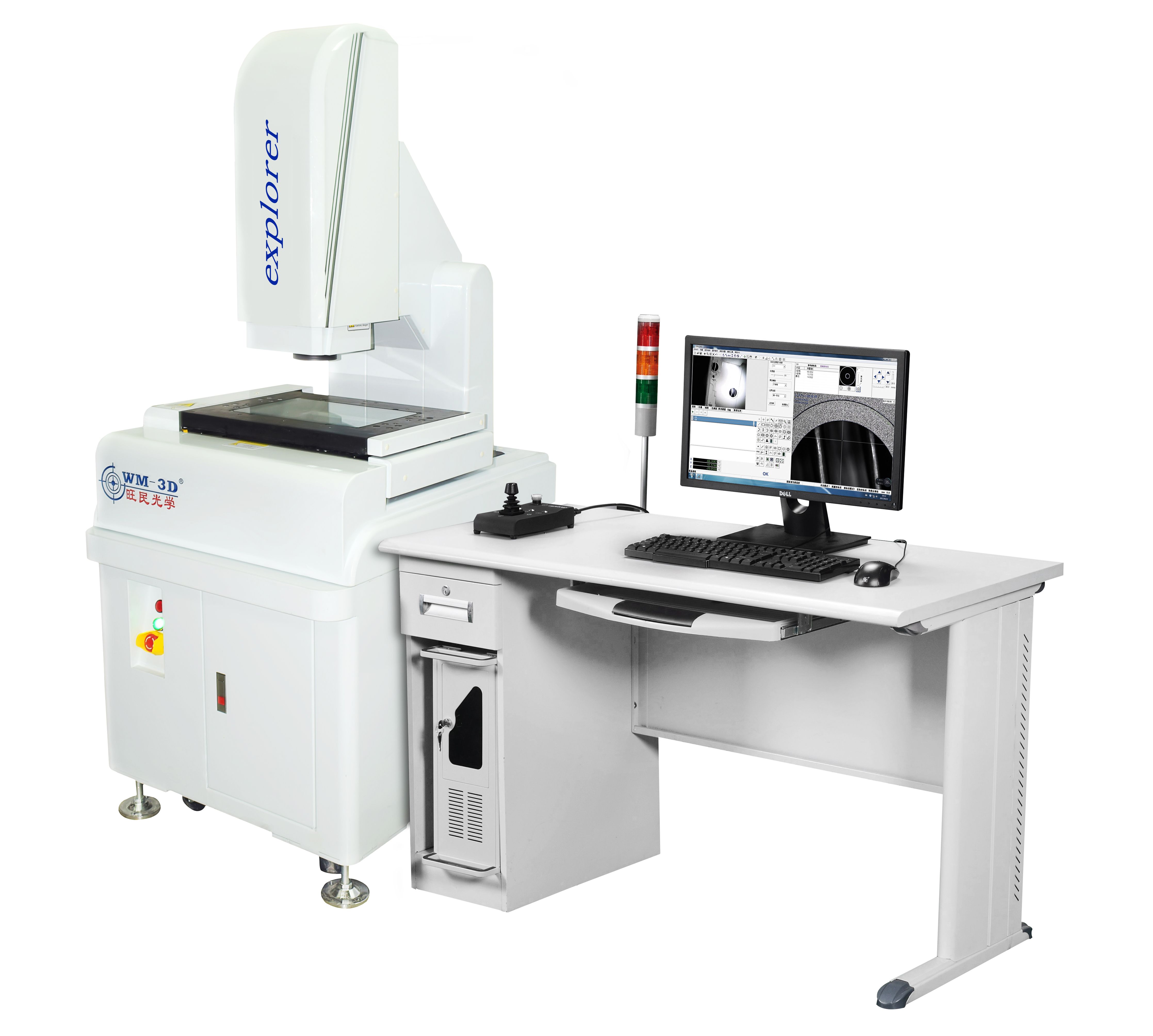 全自动影像测量仪 全自动二次元影像测量仪