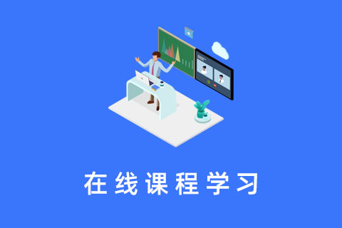 快消品配送系统