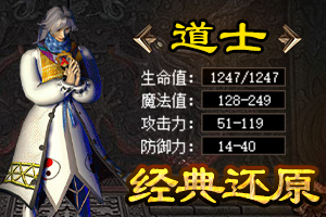 1.76赤月,赤月传奇1.76新版本